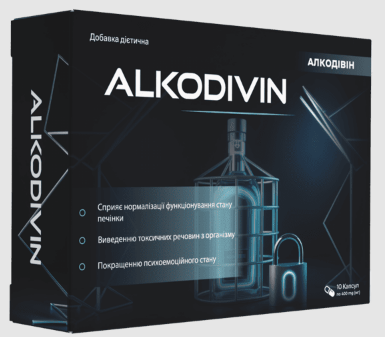 Alkodivin