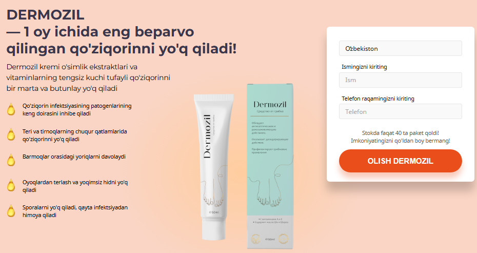 Dermozil Buyurtma