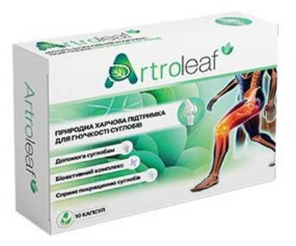 Artroleaf Капсули