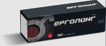 Ergolong