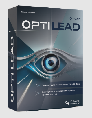 Optilead
