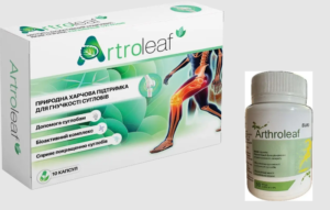 Artroleaf