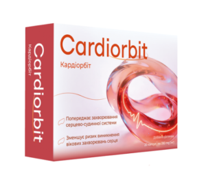 Cardiorbit