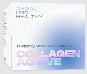 Collagen Active