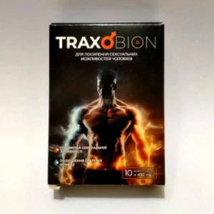 TraxoBion